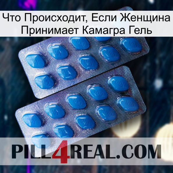 Что Происходит, Если Женщина Принимает Камагра Гель viagra2.jpg